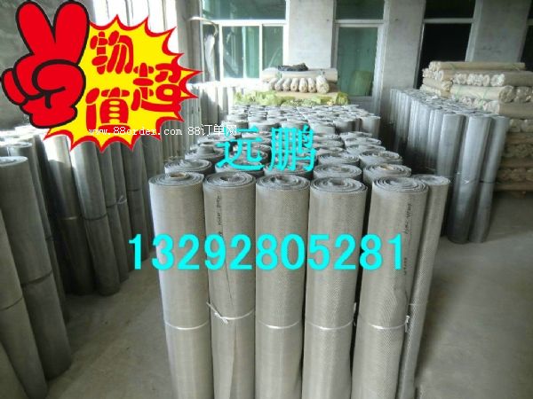 ���ײ��P��^(gu��)�V�W(w��ng) ���P��^(gu��)�V�W(w��ng)30Ŀ 䓽z�W(w��ng)