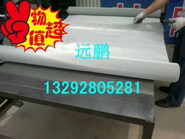 ���P䓽z�W(w��ng)�r(ji��)�� б�y���P��^(gu��)�V�W(w��ng)�r(ji��)�X 150Ŀ���P䓽��پW(w��ng)