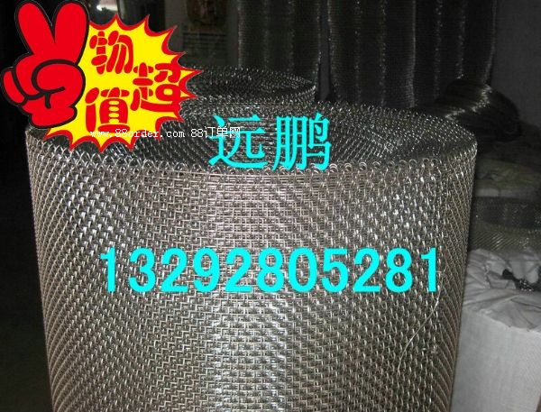 ���P��^(gu��)�V�W(w��ng) ���پW(w��ng) ���P䓾W(w��ng)Ŀ��(sh��) ���ٺY�W(w��ng)