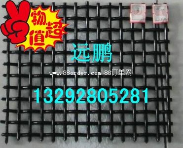 ʯ���f�h(yu��n)�i������Ʒ�N�����޹�˾