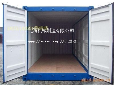 �ӹ����a(ch��n)PP�l(f��)�ݰ弯�b�侏�_���b