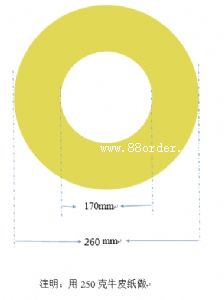 ţƤ����ُ(g��u)