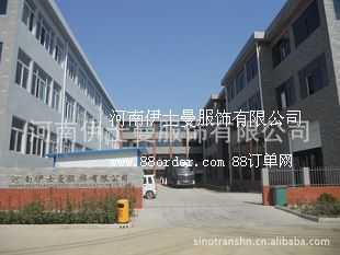 ������ʿ��������޹�˾