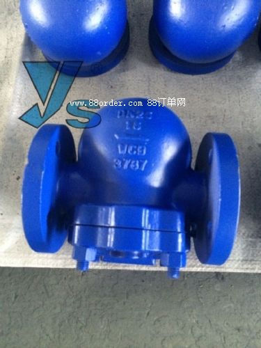 FT44H�ܗU����ʽ������ˮ�y