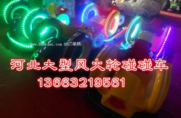 ΁ţ��(zh��n)܇