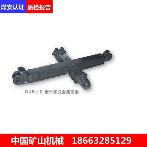 ���f�h�|��ʮ�����2200*600/300Z������