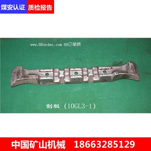 ���f�h(yu��n)�|�۵V�ùΰ�77GL3-1���ΰ�