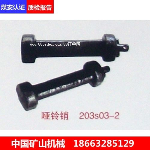 ���f�h(yu��n)�|�ۆ���N127S06/02-3��송��N