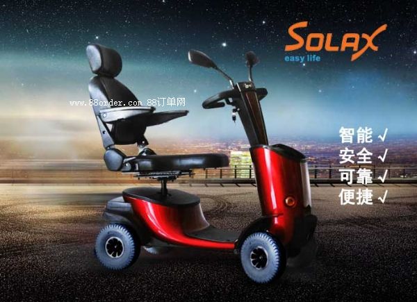 Solax���R�mS5021�����˴���܇�S��ֱ�N