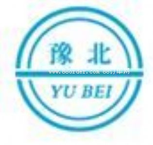 ����ʡԥ���l(w��i)�����޹�˾