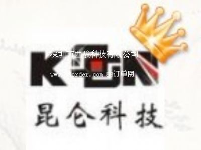 ���������E�Ƽ����޹�˾