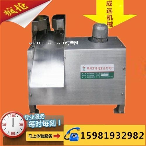 ���P䓒�����R�C(j��)һ�_(t��i)��������