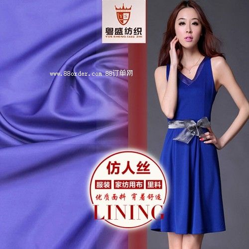 ����(y��ng)���˽zб�y ����z�����I ��ճб�y�ﲼ �r(sh��)�bб�y�ﲼ