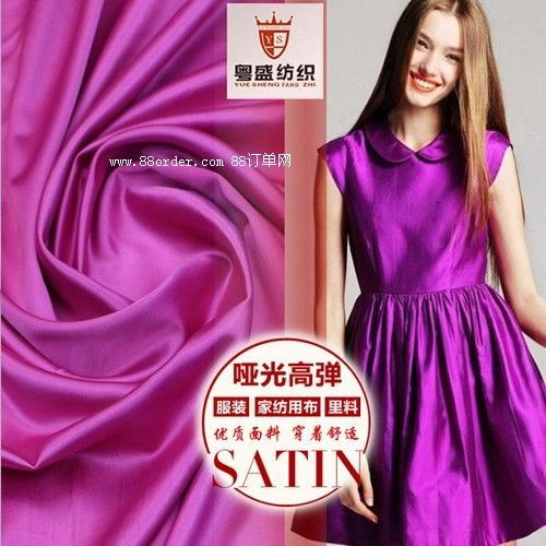 ����ߏ�ɫ�� �ߏ����� ؕ�I����zɫ�� ˯�¼Ҿӷ��bѝ�b����