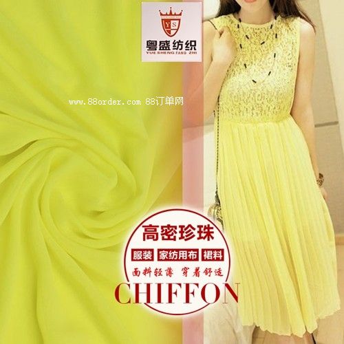 ��������ѩ�� 75Dѩ���U ����ȹ�Ӳ��� ����ѩ������(f��)������