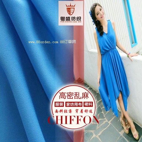 ���܁y��ѩ�� �r��ѝ�Ӳ� ���폗���y�� �������m���n�������l(f��)