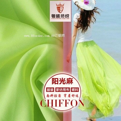 ��]ꖹ���ѩ�� �B��ȹŮ�b���� ����y�� ���m����ɫѩ�����l(f��)