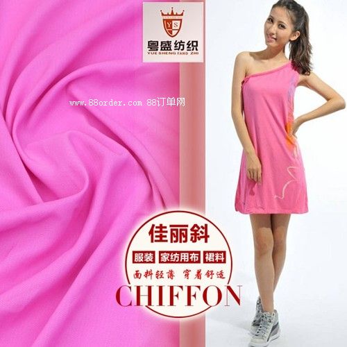 ����бѩ�� ��ɫŮ�bȹ������ ���ļ����� ���V����(f��)��ѩ�����l(f��)