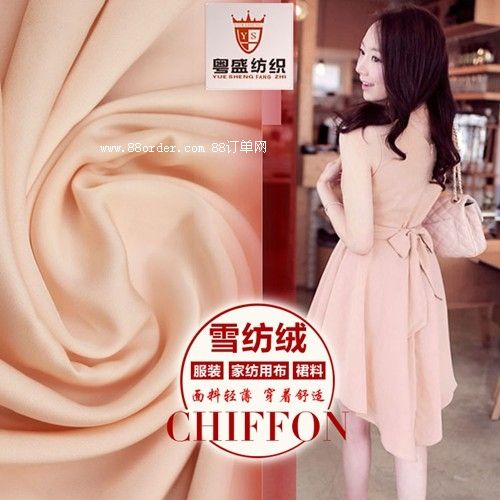 ѩ���q ��ɫ�z�qѩ�� �o���q��ѩ����(n��i)�r�ﲼ �����(f��)��ѩ�����l(f��)