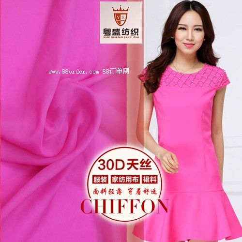 30D��zѩ�� Ů�b�B��ȹ���� �r(sh��)�b�������� �����ķ�ѩ���U