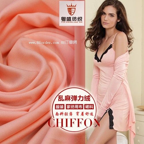 �y�鏗���qѩ�� ȹ������ ���������������� ��]ѩ�����l(f��)