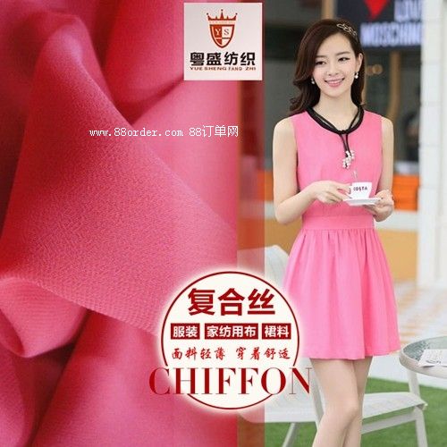 ����(y��ng)��(f��)�Ͻzѩ�� ��z���伆 Ů�b�r(sh��)�bȹ���� ��(n��i)�r��(f��)�ϲ������l(f��)