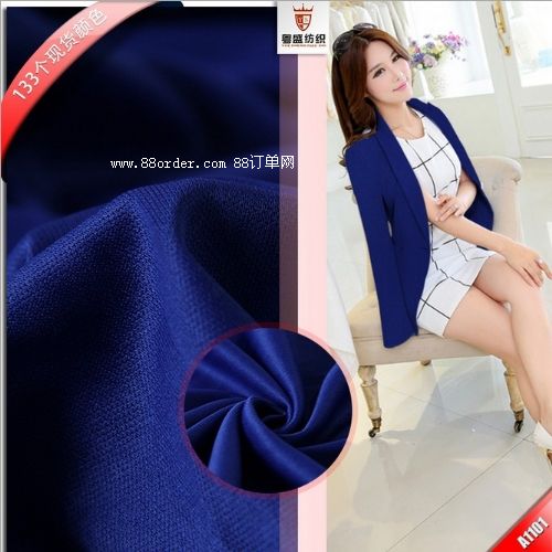 �F(xi��n)؛����(y��ng)������� �p���ﲼ ��]ᘿ��� �B��ȹ���b���r����