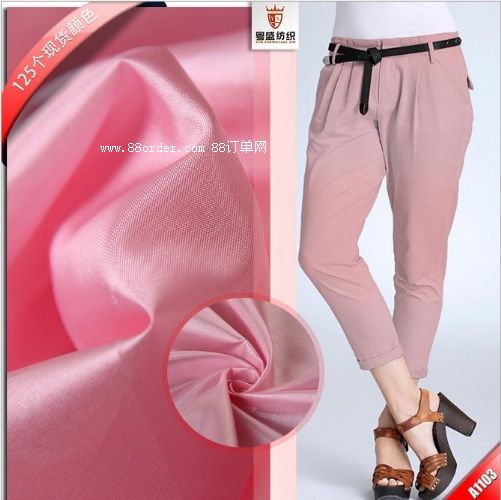 ���I�� ��c 50Dȫ��ᘿ��� ��]�й����²� ����ѷe��