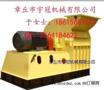 �ն�����C(j��)-�r(n��ng)�I(y��)