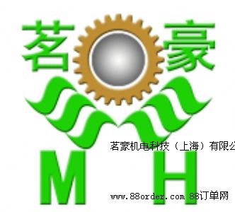 �����C늿Ƽ����Ϻ������޹�˾