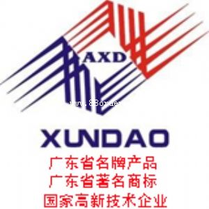 �����Ќ����^(q��)ɳ��Ӎ��늾���|�N�۲�