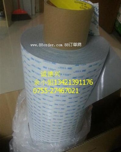 3M9672��3M9672����֧/ɢ��/�F(xi��n)؛