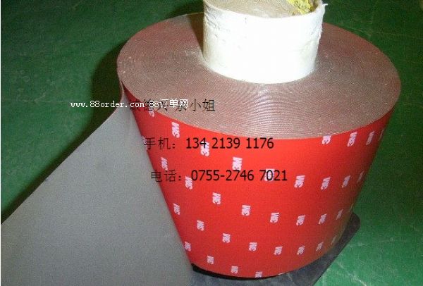 3M5604��3M5604����֧/ɢ��