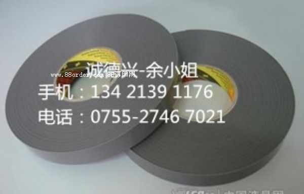 3M2142=3M2142���y�z��