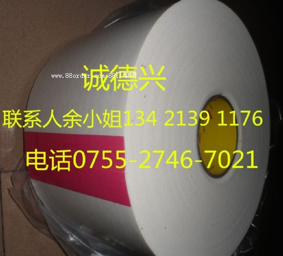 3M9469PC��3M9469PC