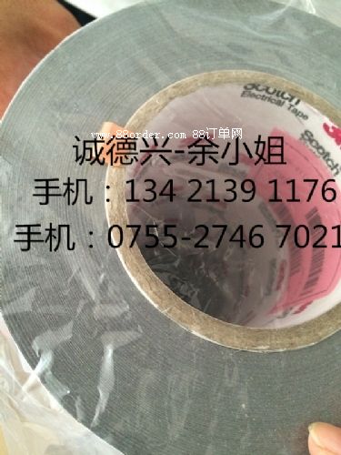 3MCN4190��(d��o)��z