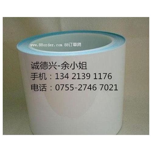 3M8805�F(xi��n)؛��3M8805�F(xi��n)؛��3M8805�F(xi��n)؛