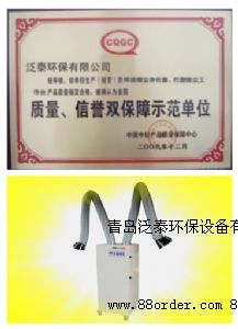 �Ƅ�ʽ�p��λ����������