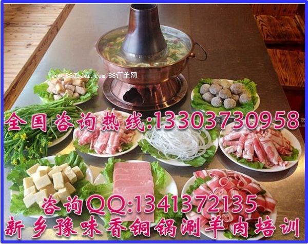 ����������Ӗ�~�����������ϱ�������������Ӗ