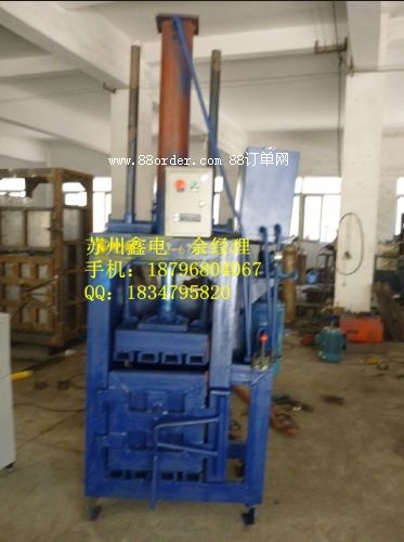 �FмҺ������C(j��)