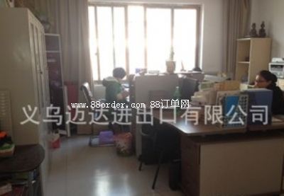 �x���~�_�M�������޹�˾