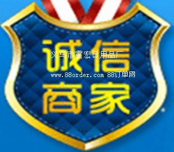 �x���л�������Ʒ�S