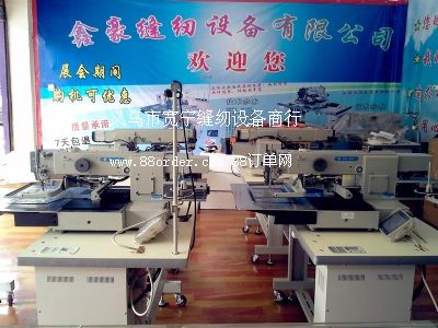 �x���Ќ����p�x�O(sh��)������