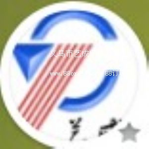 �x����ˇ��ӡˢ���޹�˾