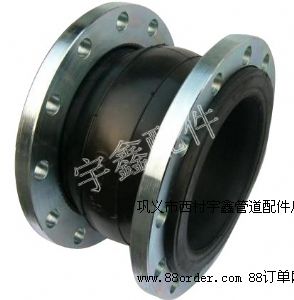 90°���z���^ WTX���������z���^