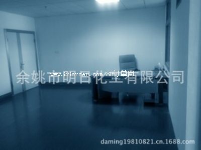 ��Ҧ�����ջ������޹�˾