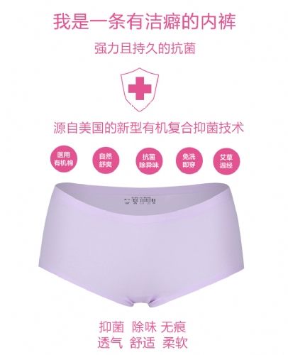 ��(y��u)�|(zh��)ȫ�� �pӯ͸���_��ѝ �����_����