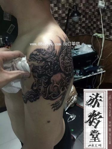 �w�Ƽy�� �����üy��D��