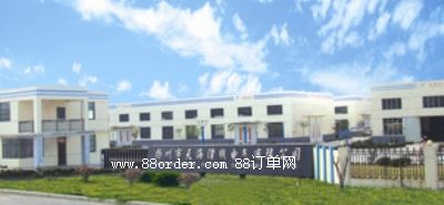 �P�����������늚����޹�˾