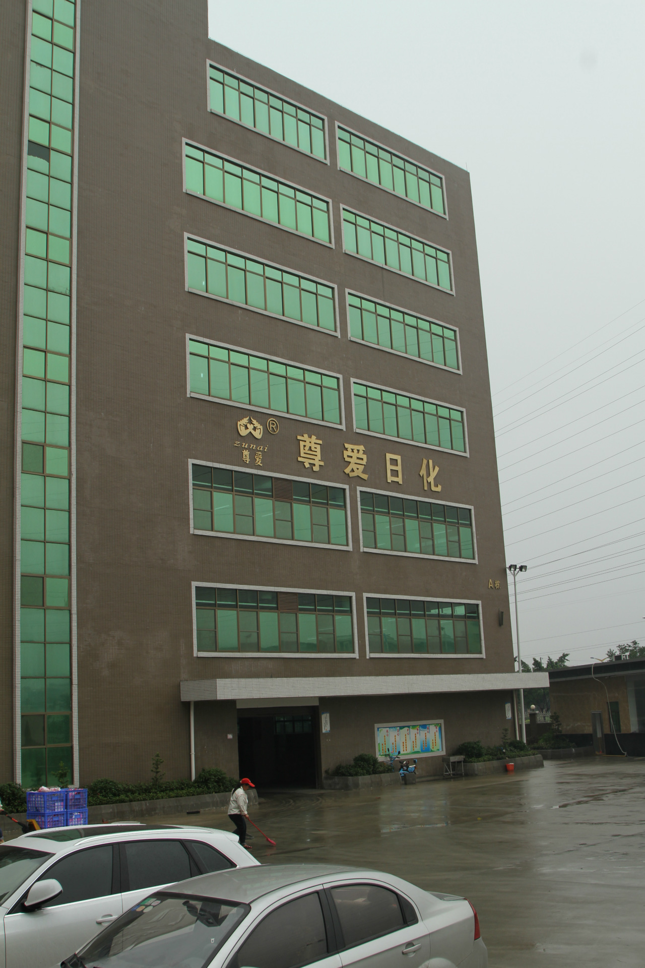 ���S(ch��ng)���^(gu��n)